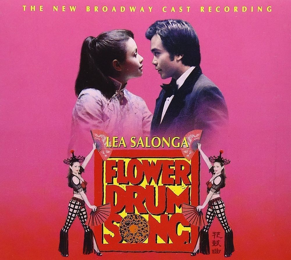 Flower Drum Song (2002 Broadway revival cast)