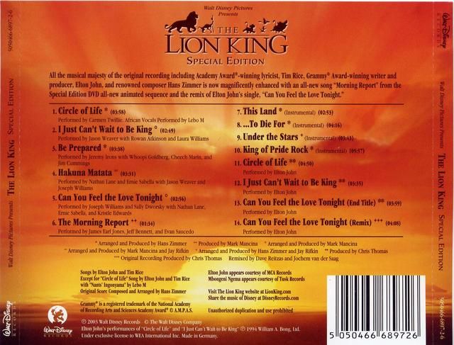 The Lion King: Special Edition