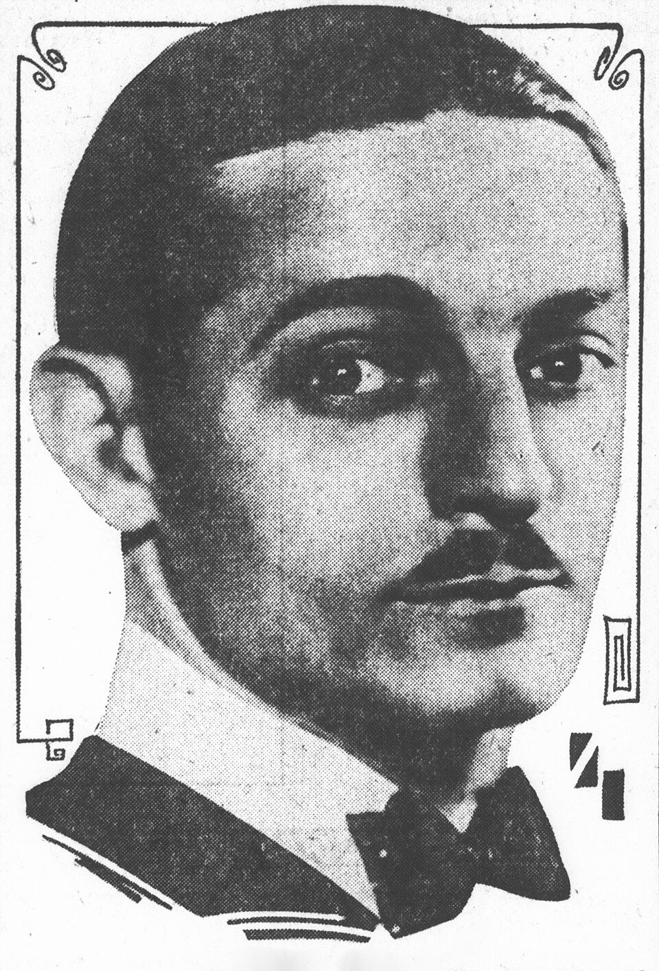 Lester Allen