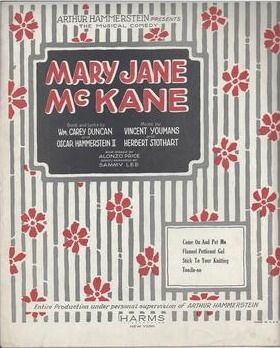 MaryJaneMusic.jpg