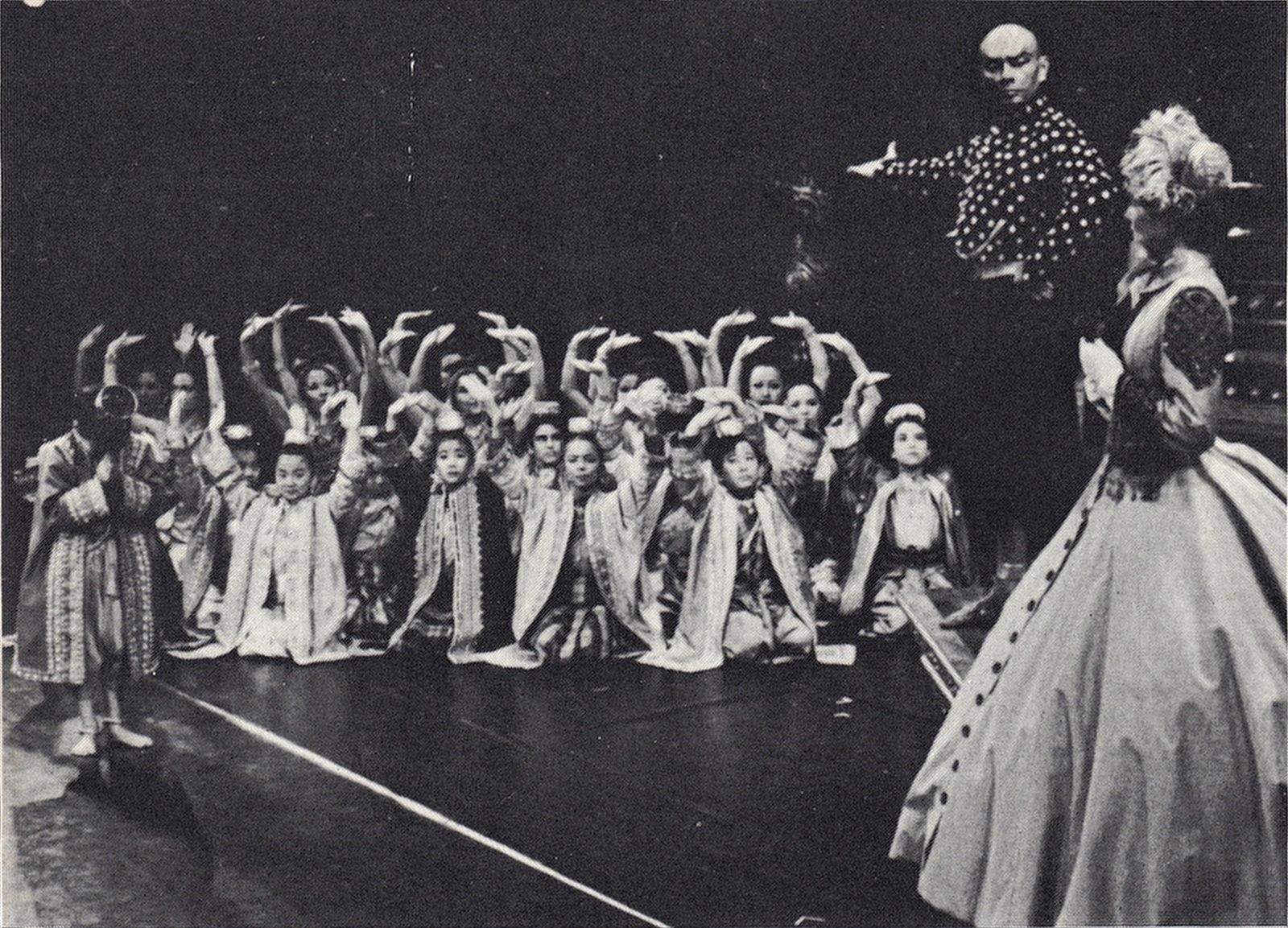 King_1977.jpg