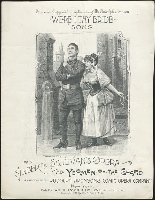 Yeomensong1.jpg
